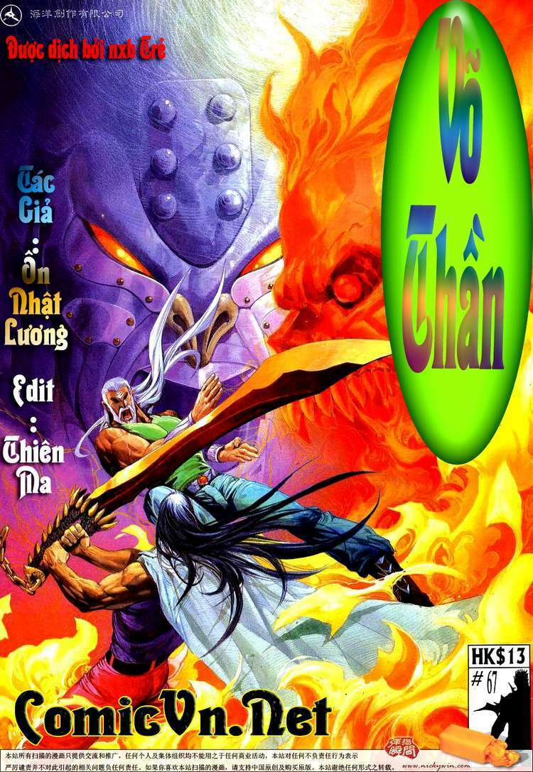 Chương 67 - Trang 1