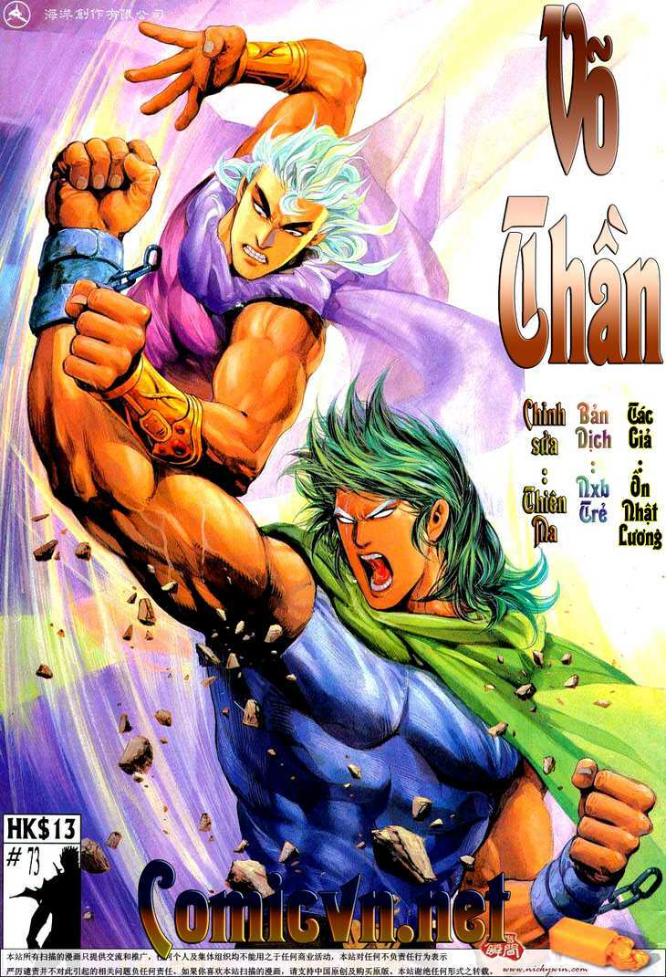 Chương 73 - Trang 1