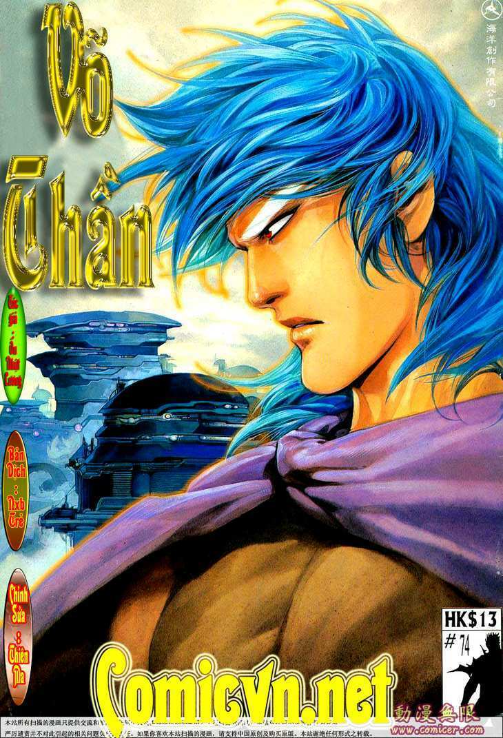 Chương 74 - Trang 1