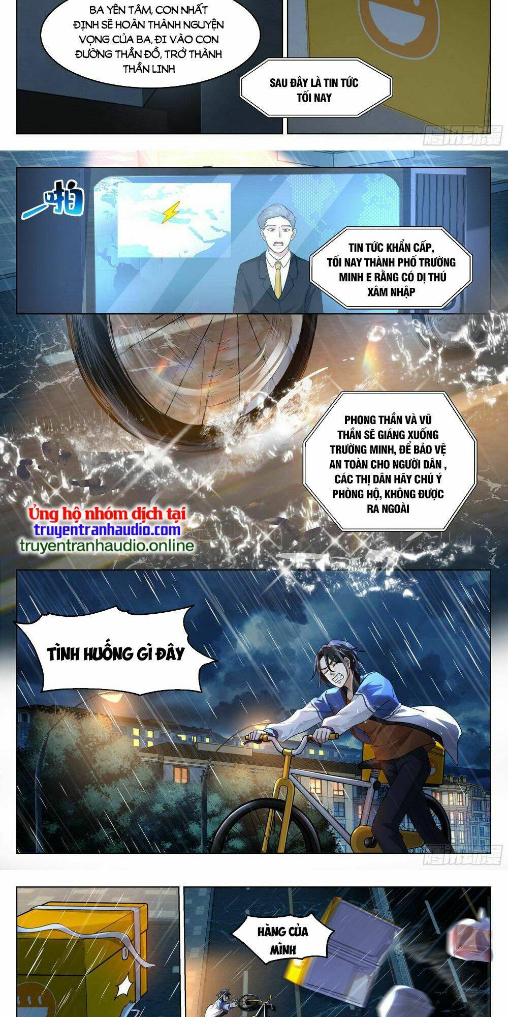Trang 12
