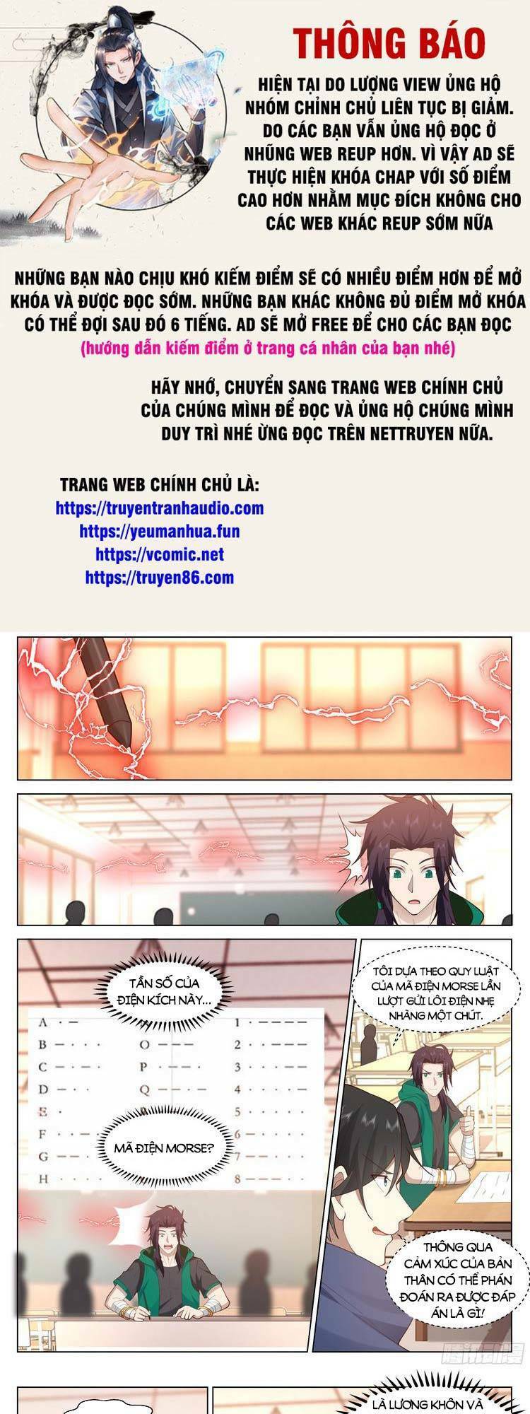 Chương 64 - Trang 1