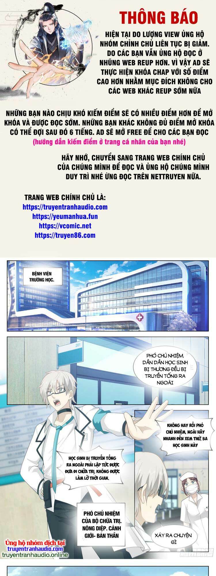 Chương 78 - Trang 1