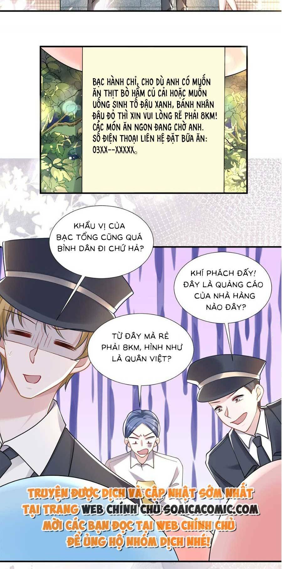 Trang 23