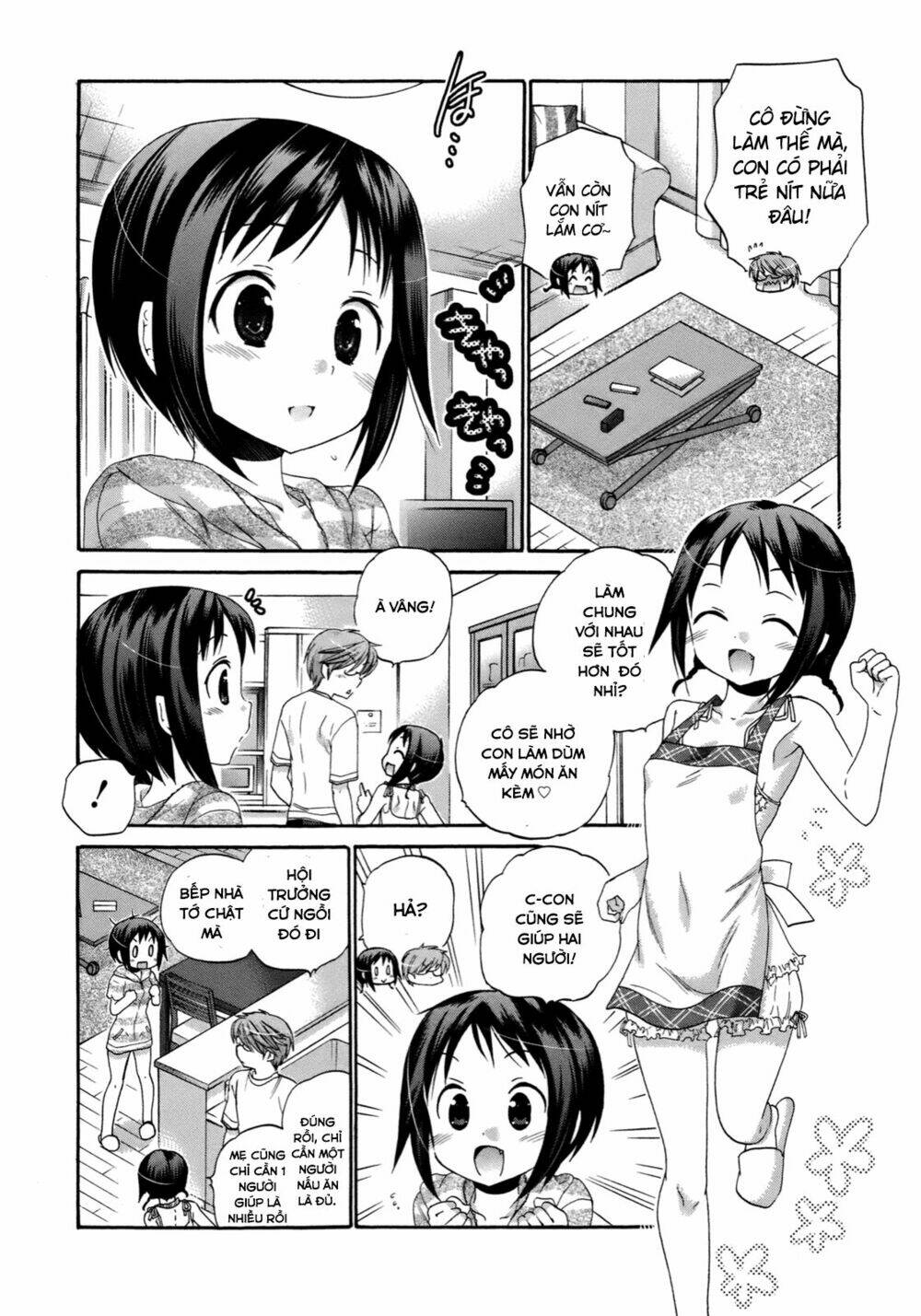 Trang 20