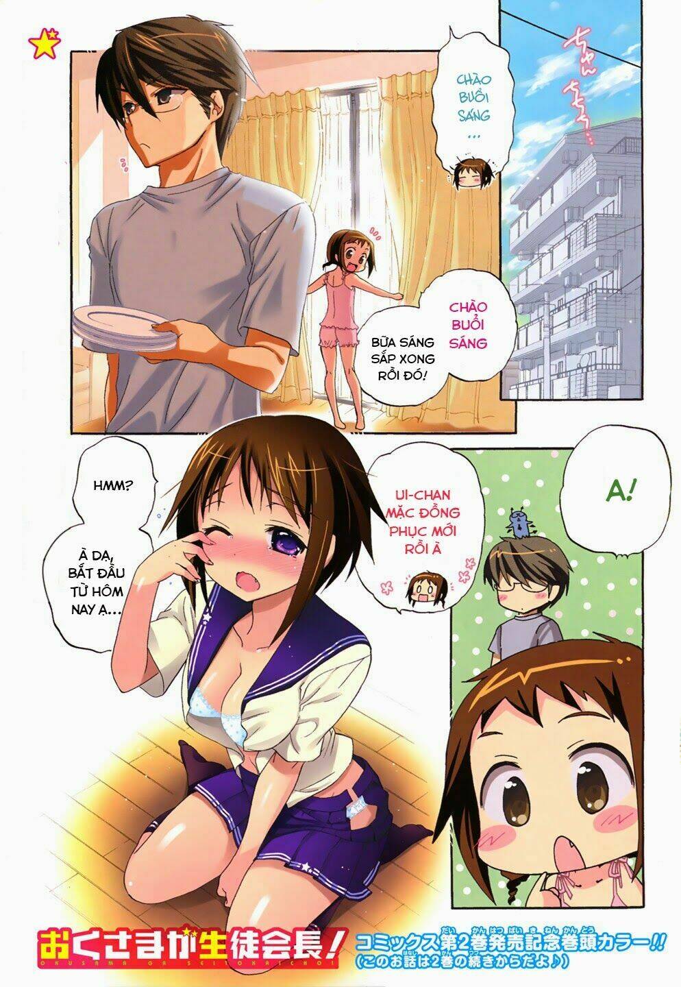 Trang 1