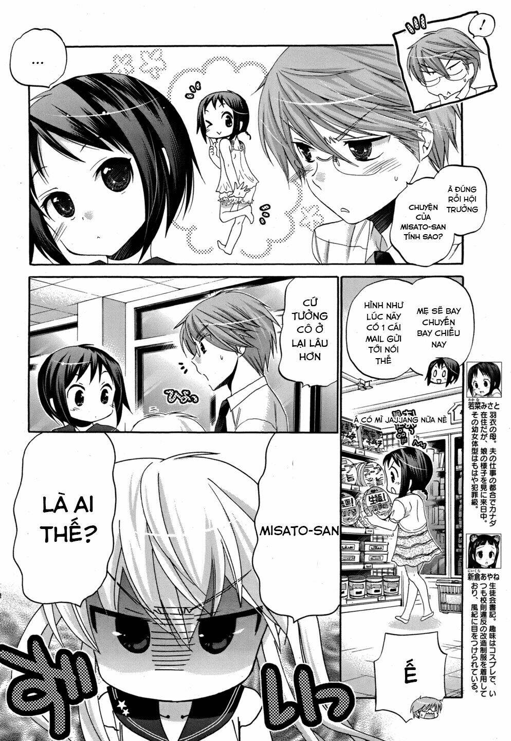 Trang 7