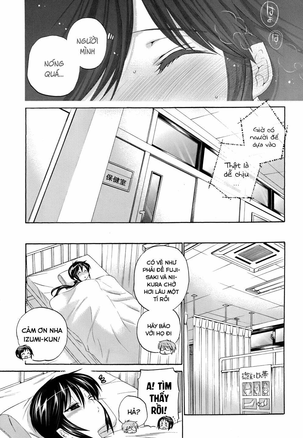 Trang 11