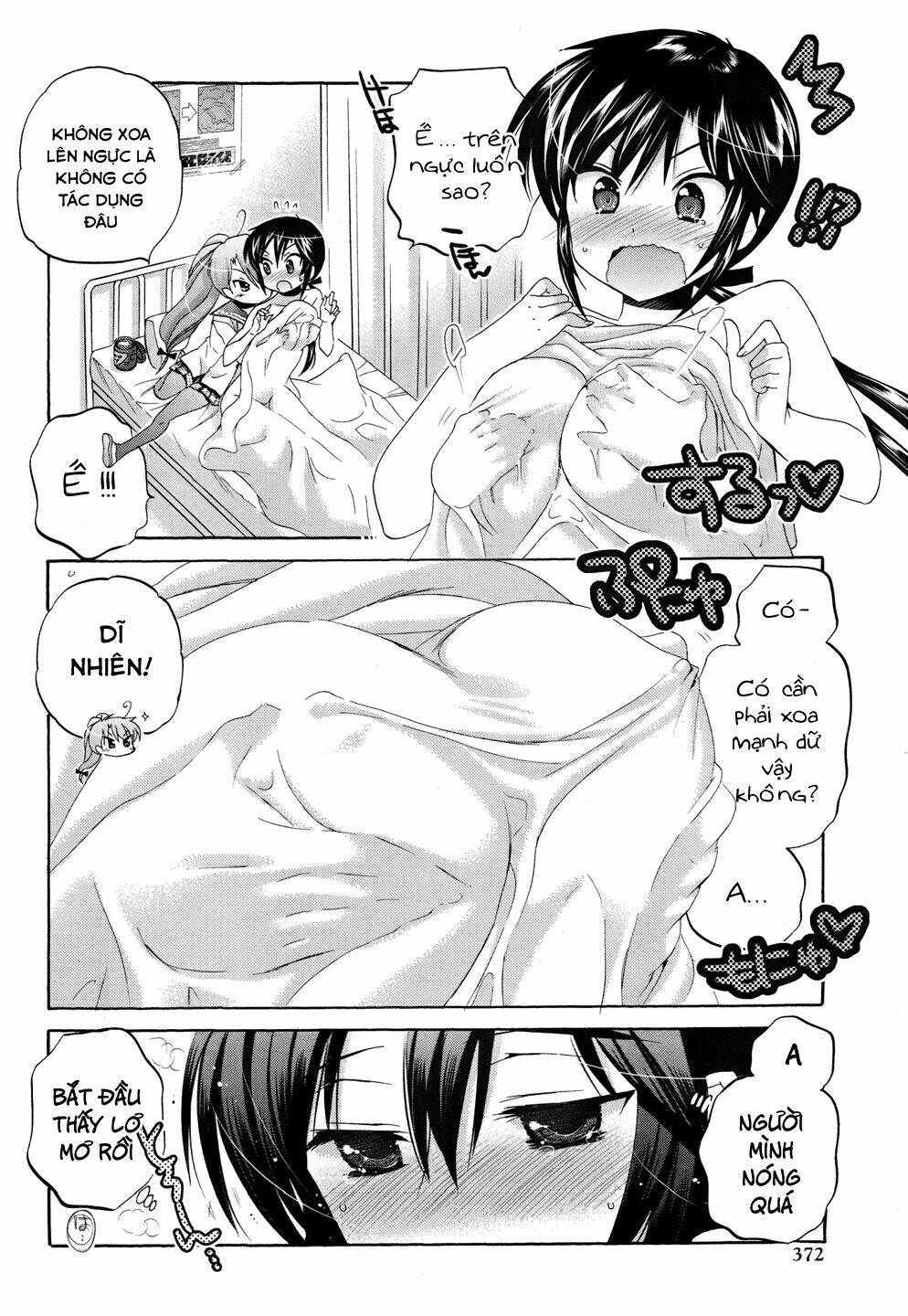 Trang 26