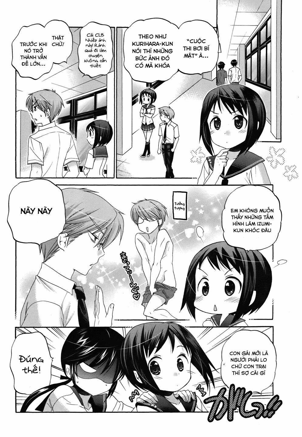 Trang 8