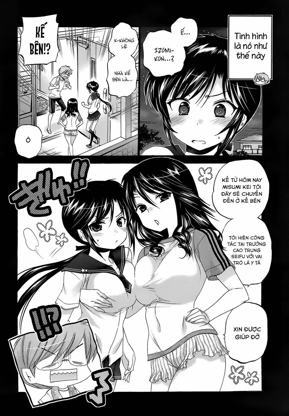Trang 4