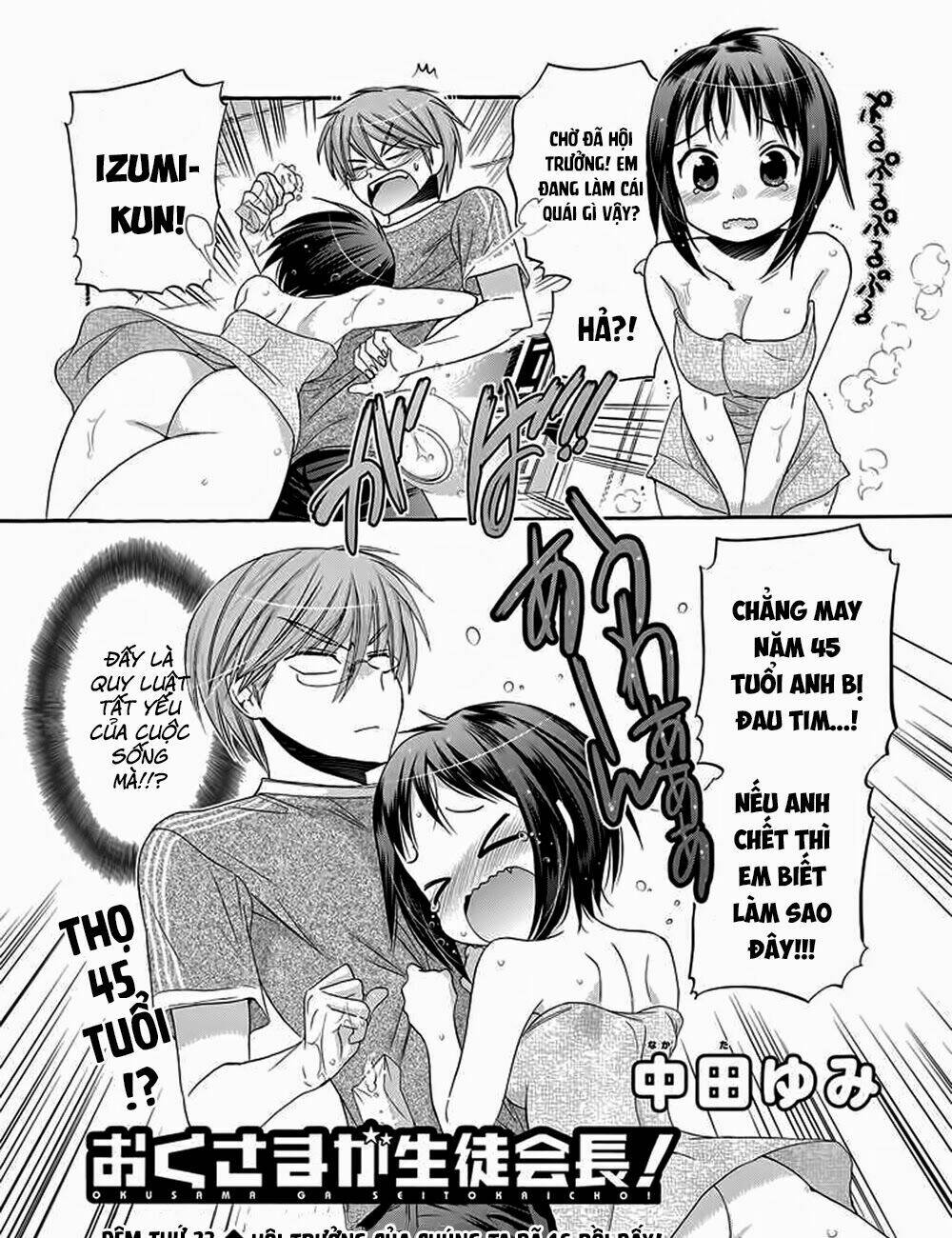 Trang 6
