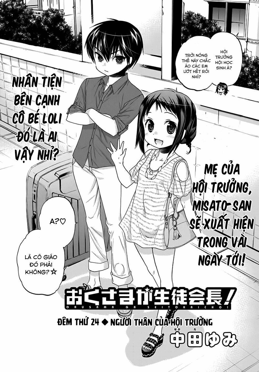 Trang 2