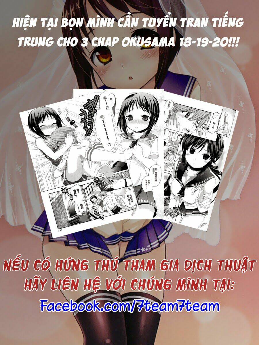 Trang 34