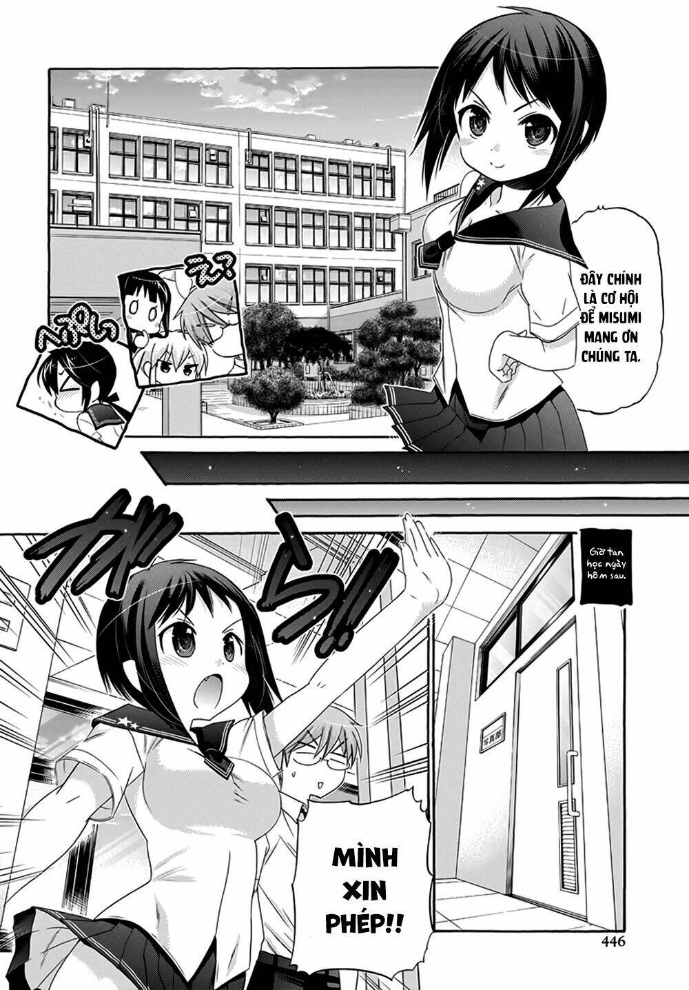 Trang 17