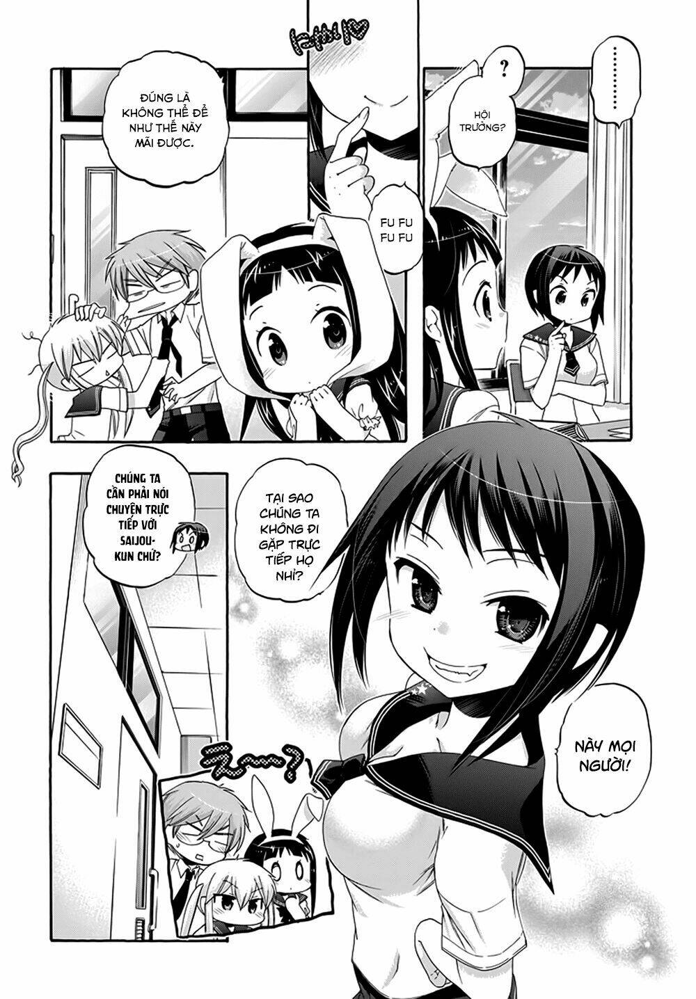 Trang 7