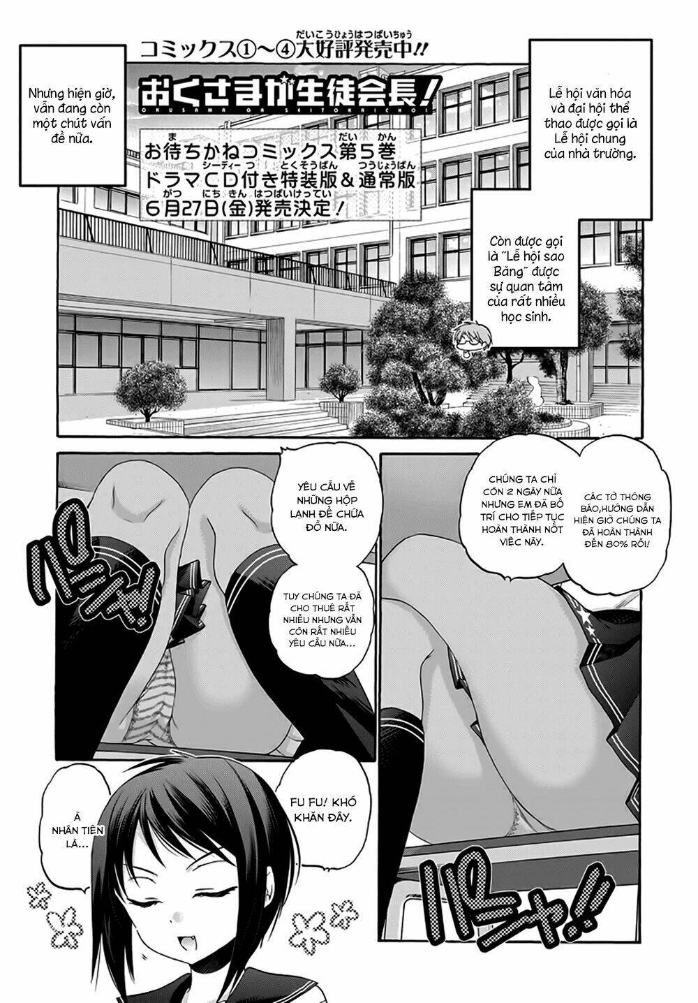Trang 1