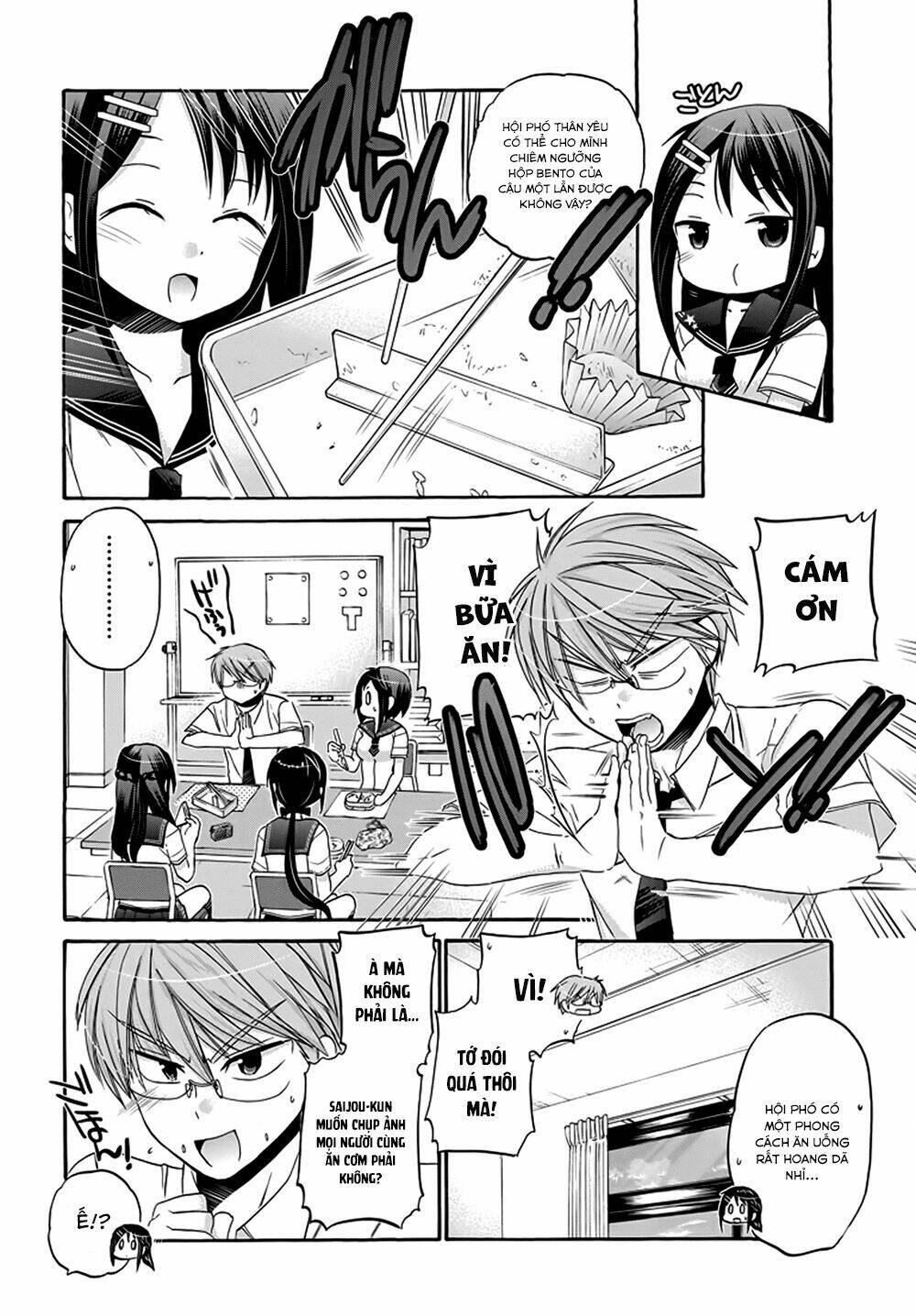 Trang 20