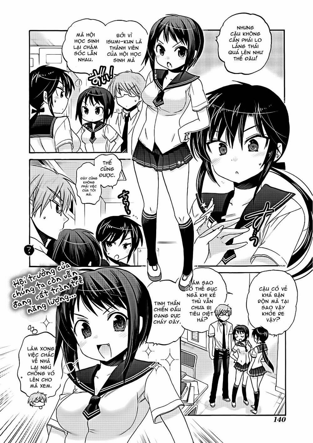 Trang 6