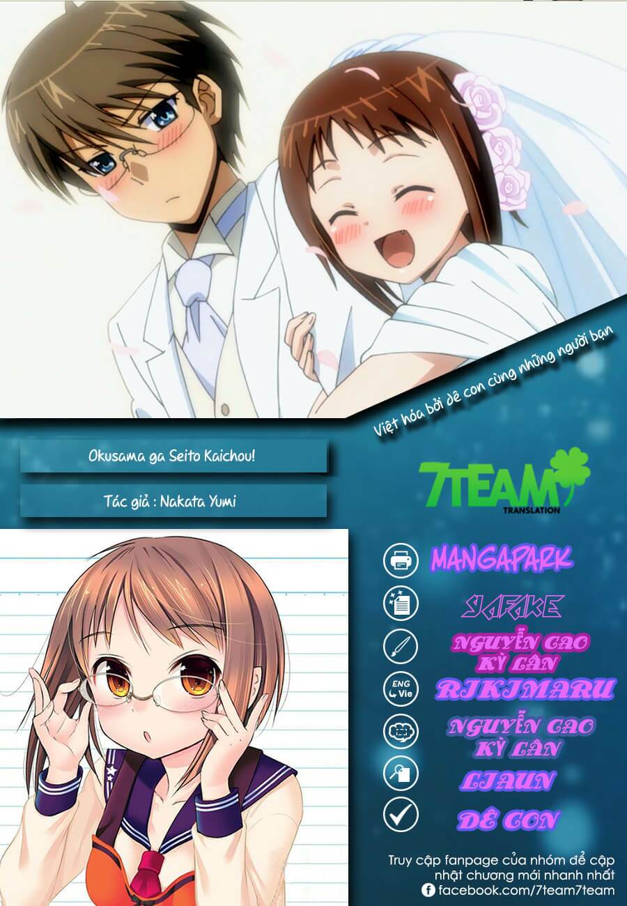 Trang 0