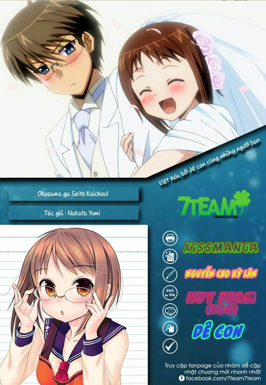 Trang 0