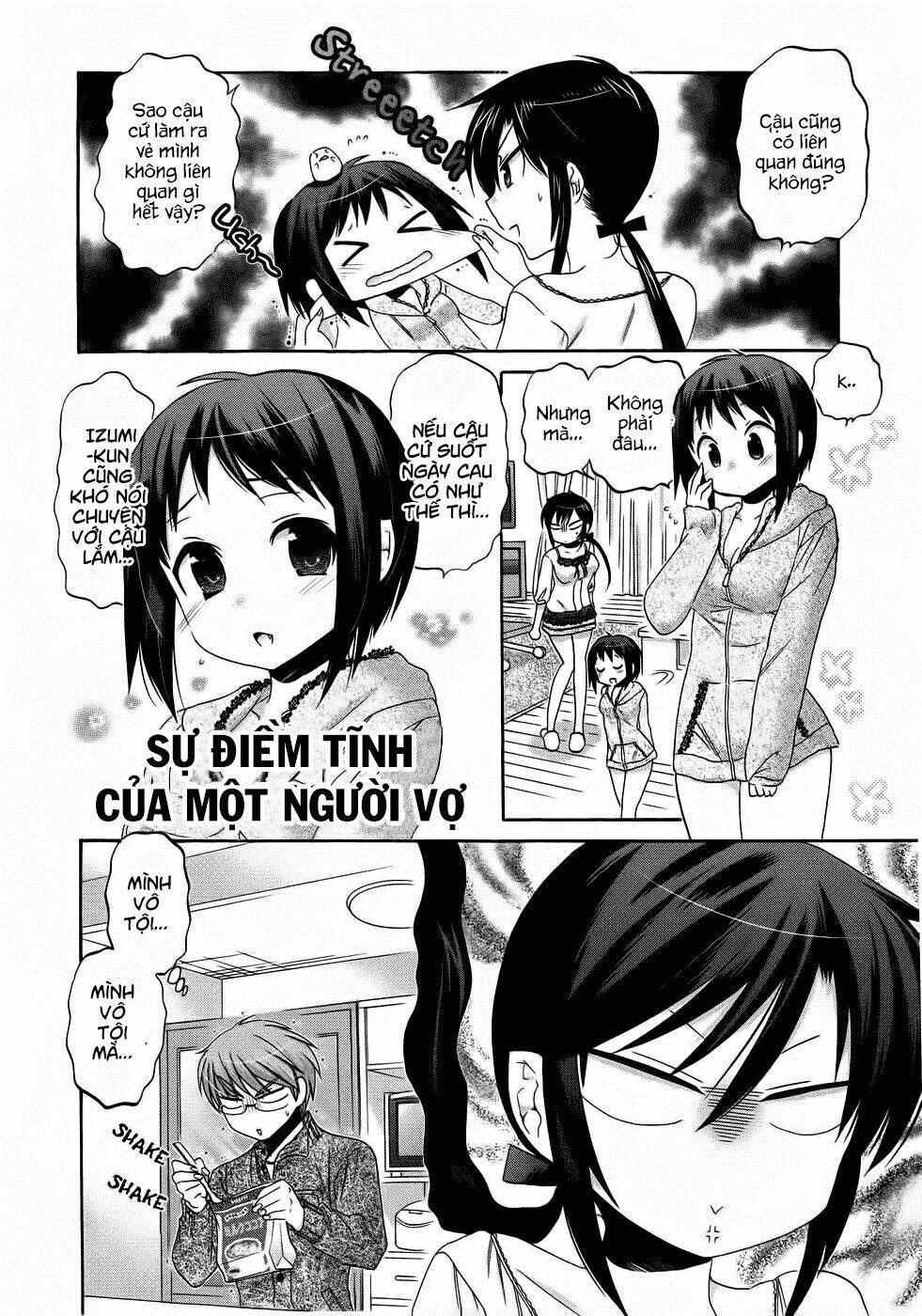 Trang 12