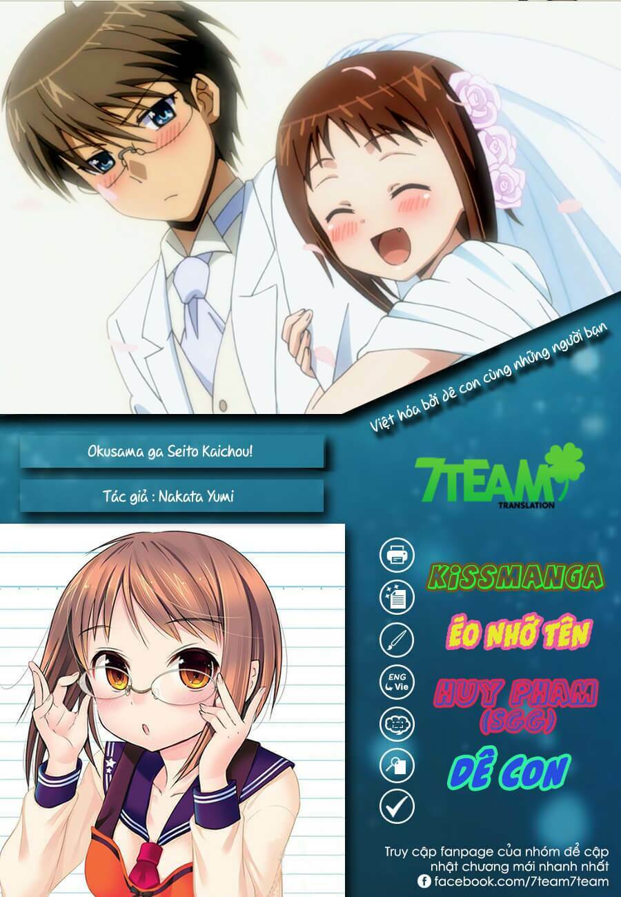 Trang 0