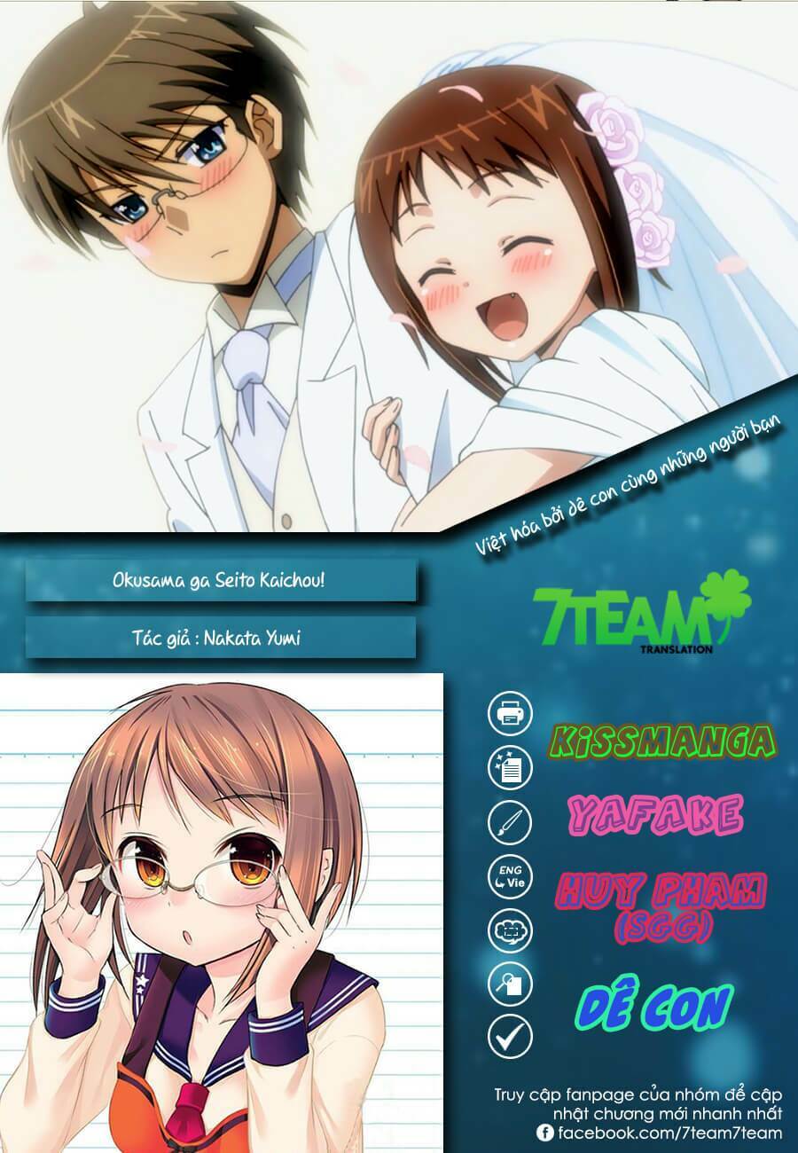 Trang 0