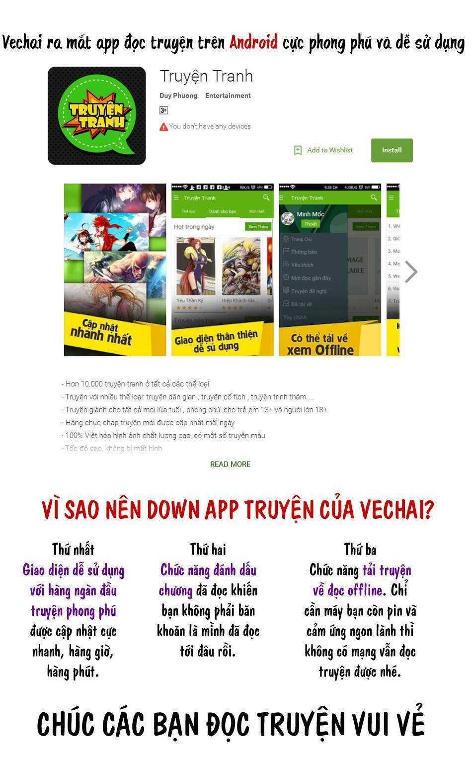 Trang 0