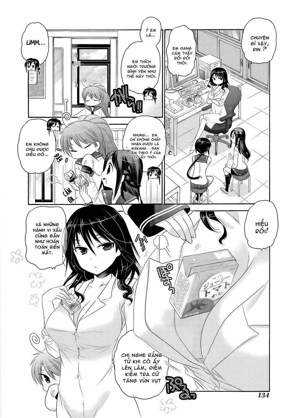 Trang 6