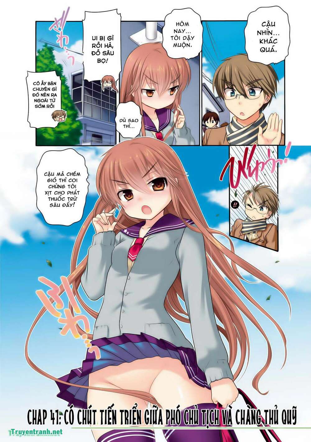 Trang 7