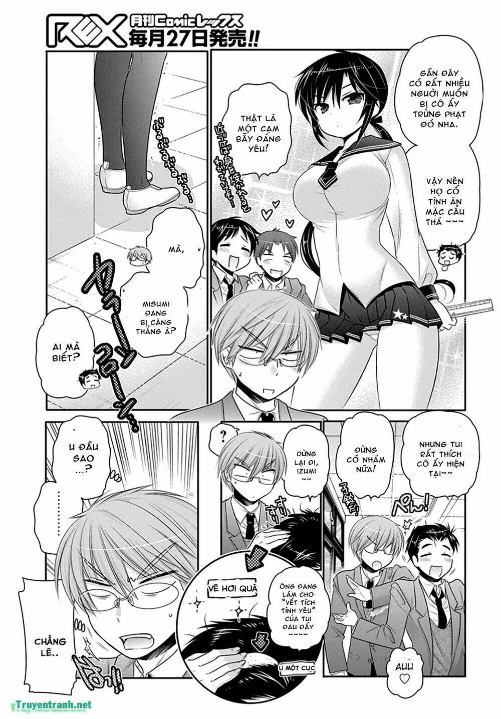 Trang 5