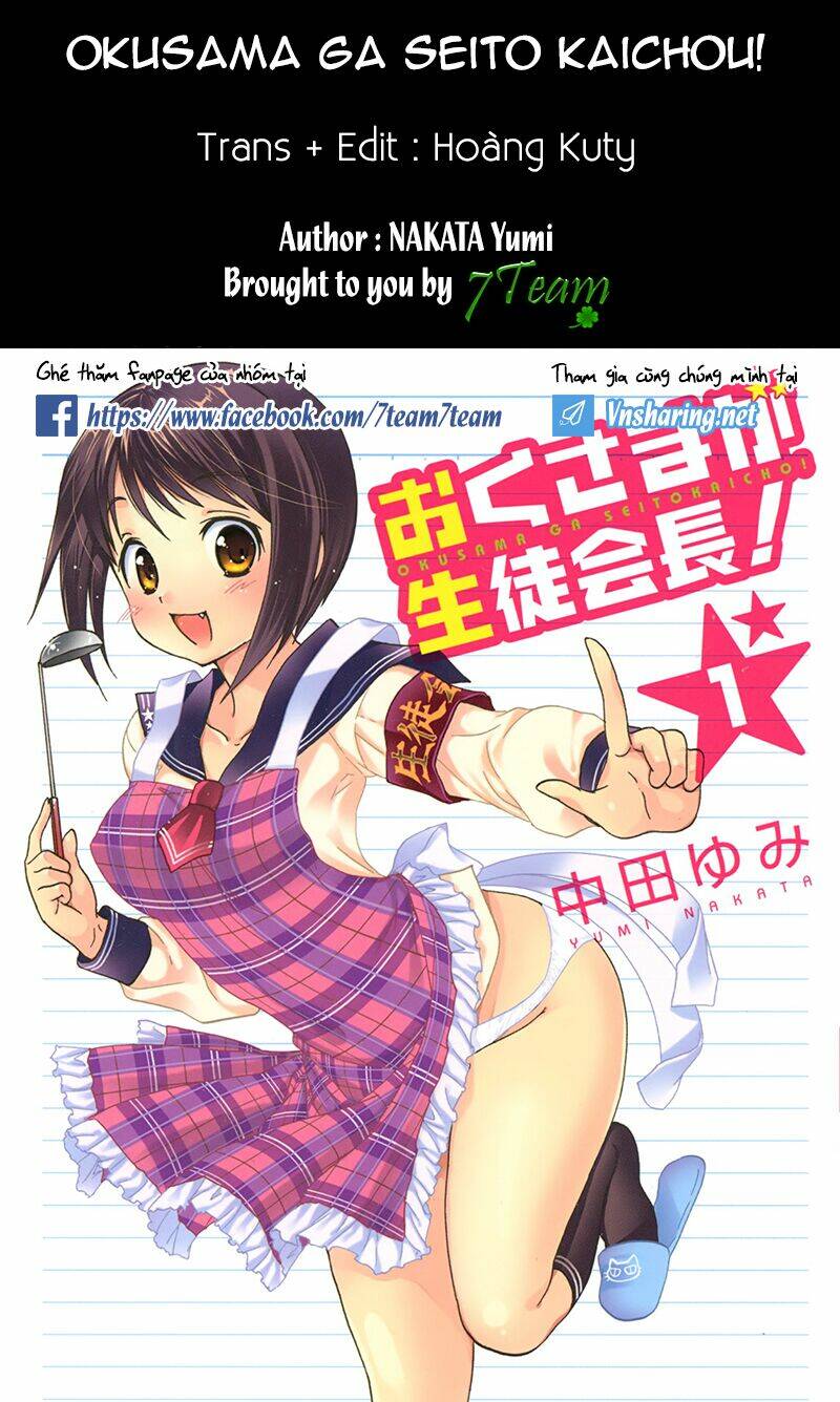 Trang 0