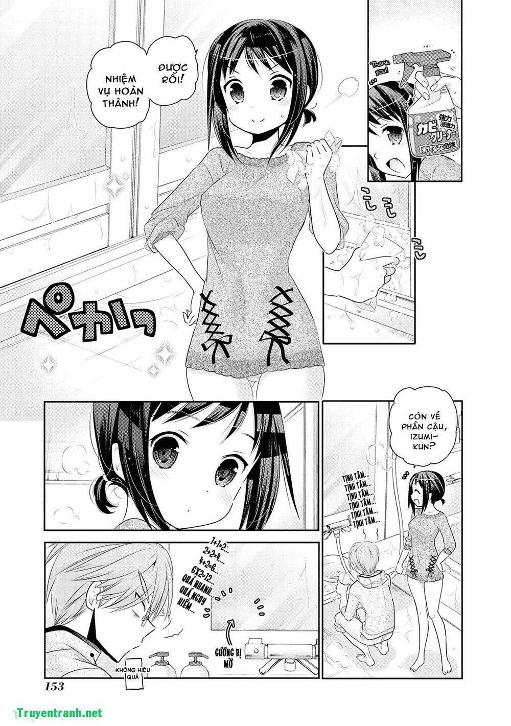 Trang 4