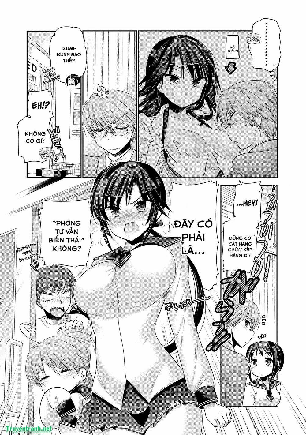 Trang 8