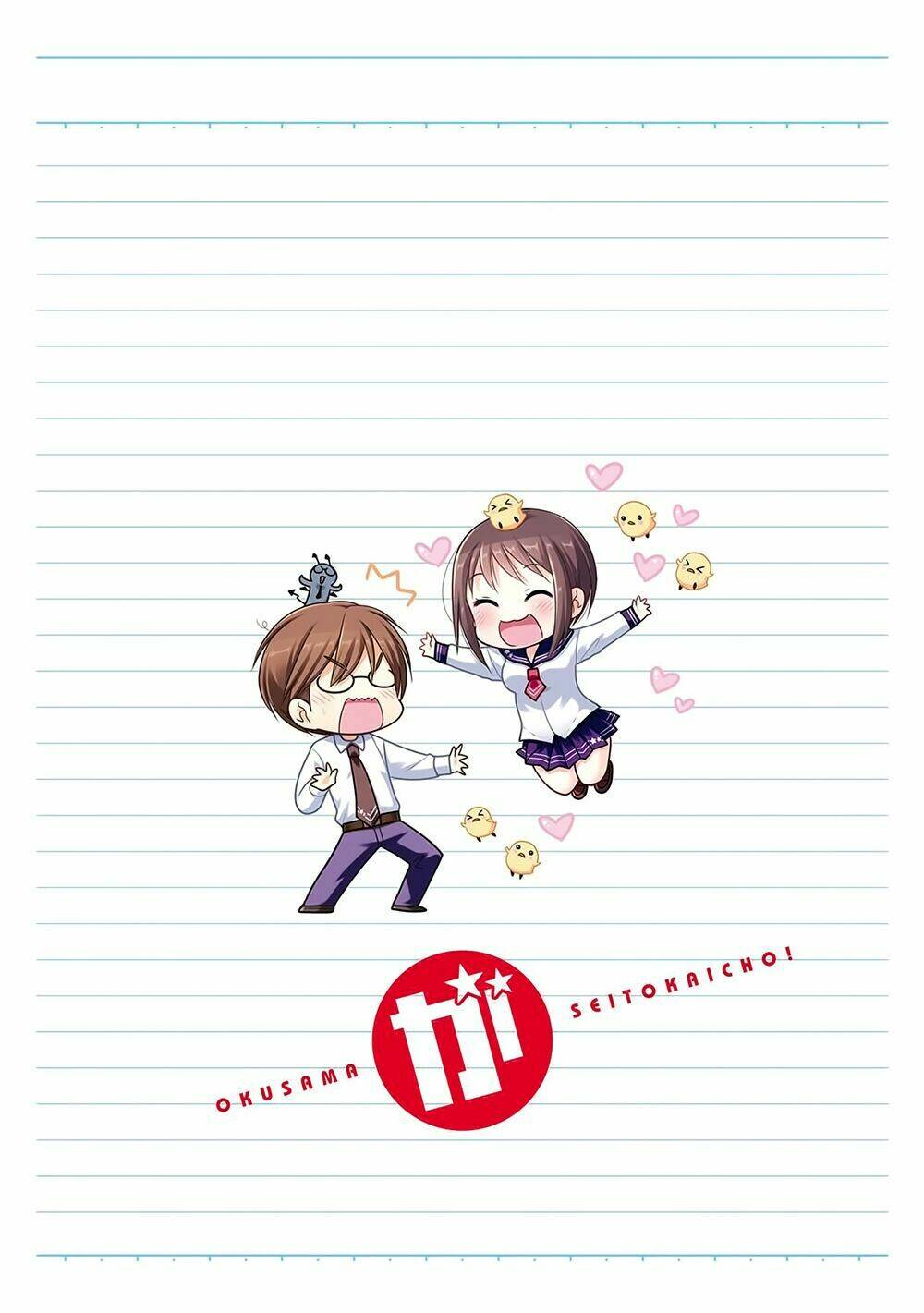 Trang 20