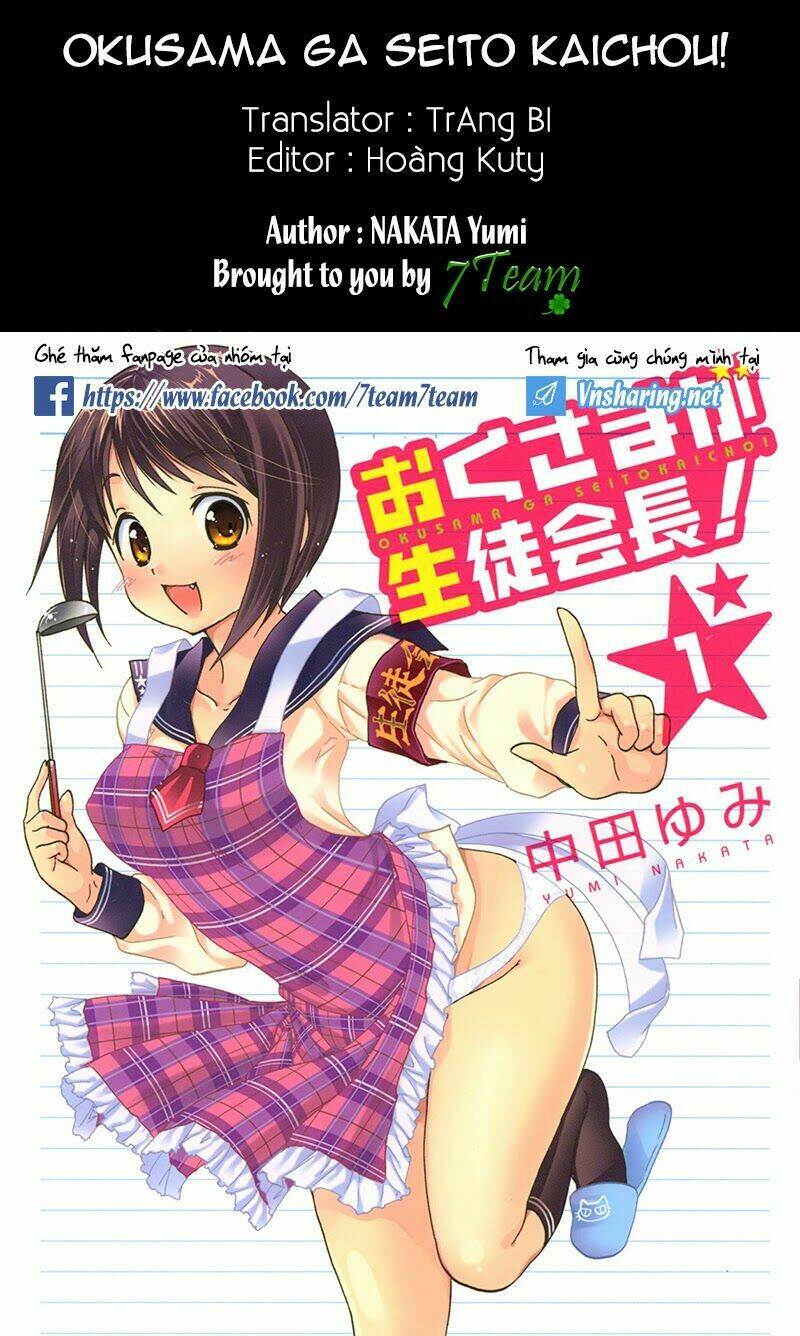 Trang 0