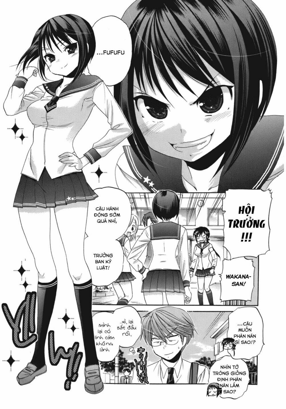 Trang 7