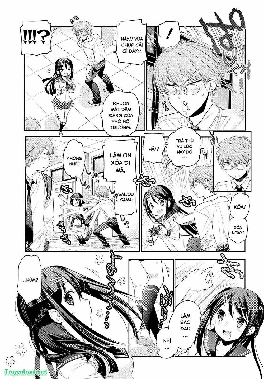 Trang 7