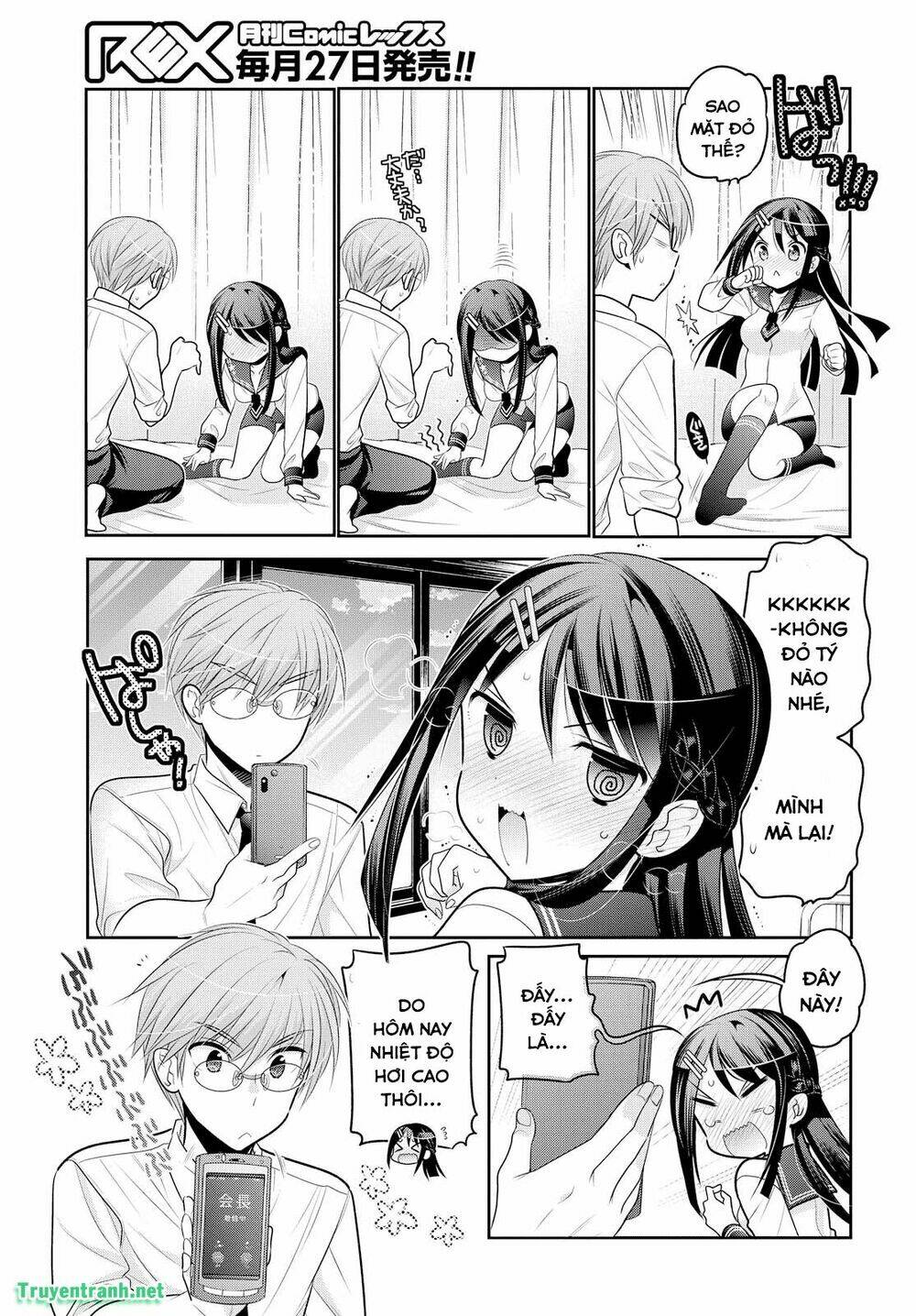 Trang 11