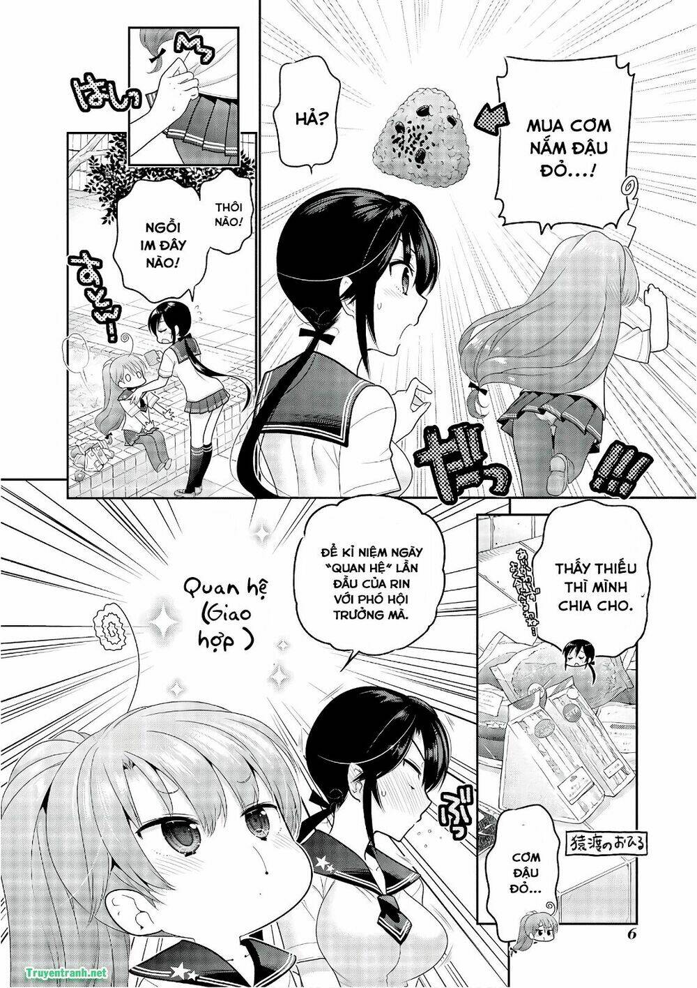 Trang 7