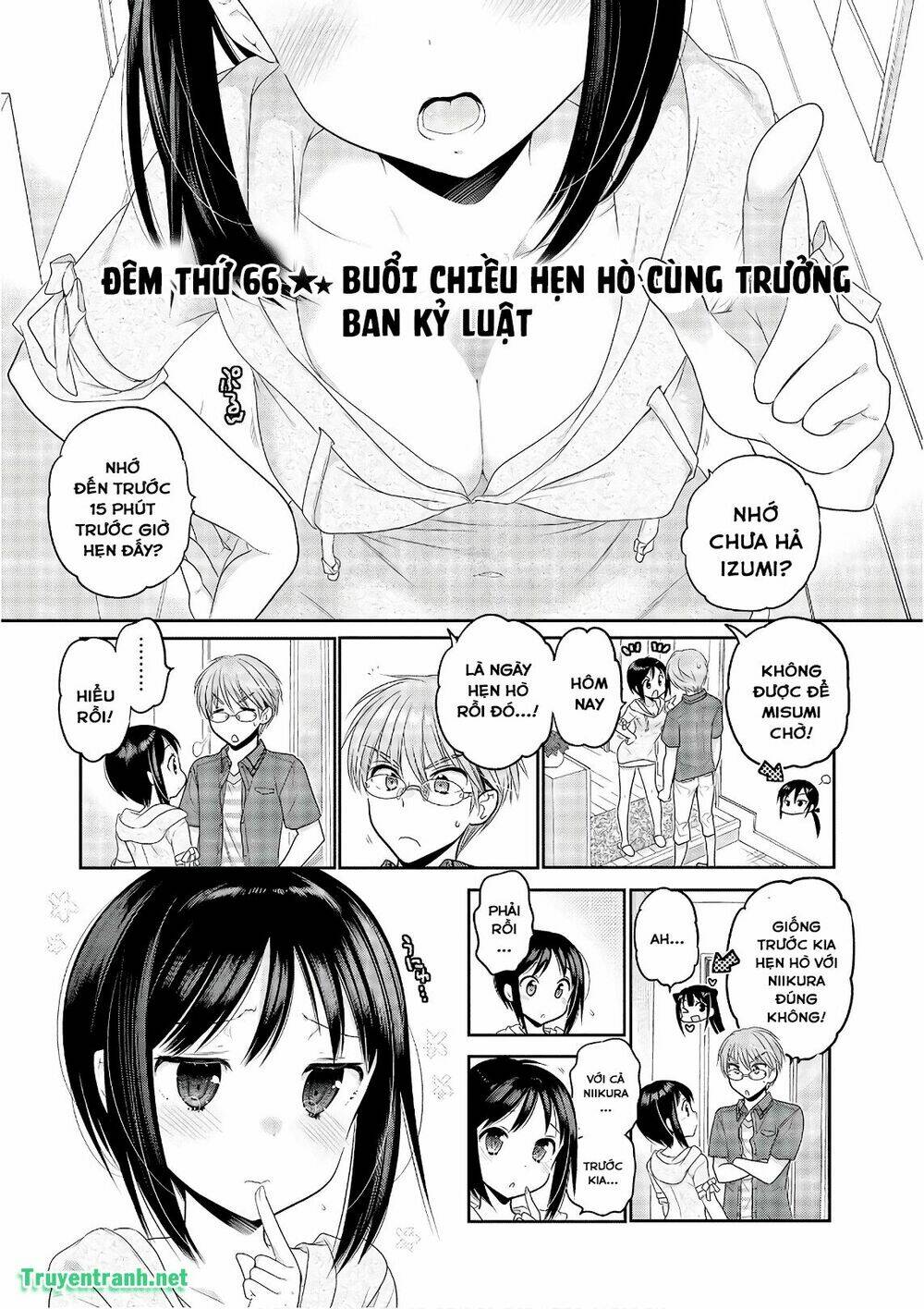 Trang 1