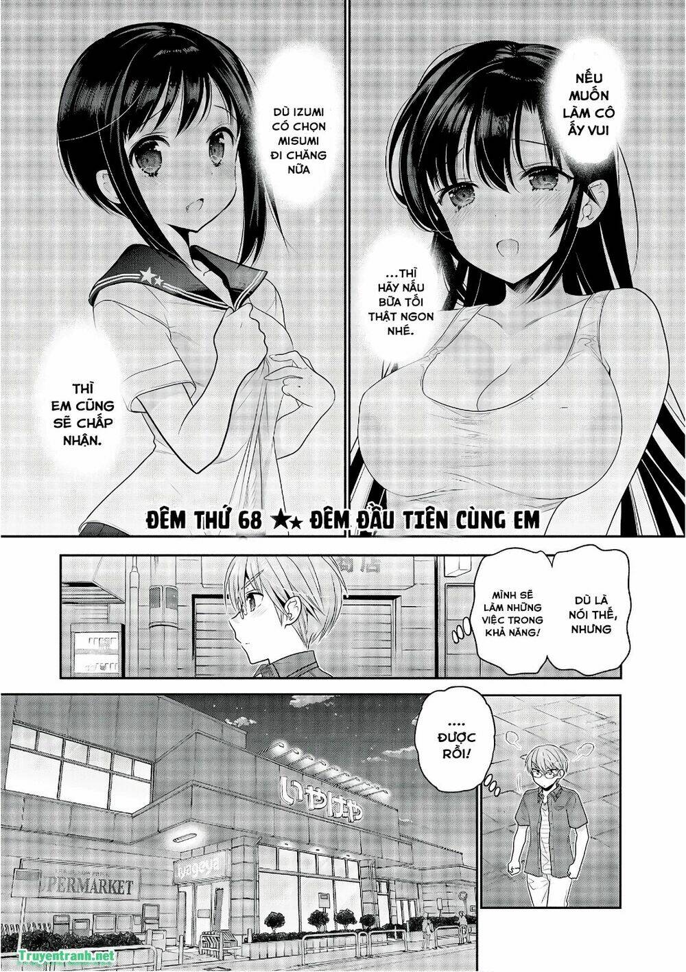Trang 1