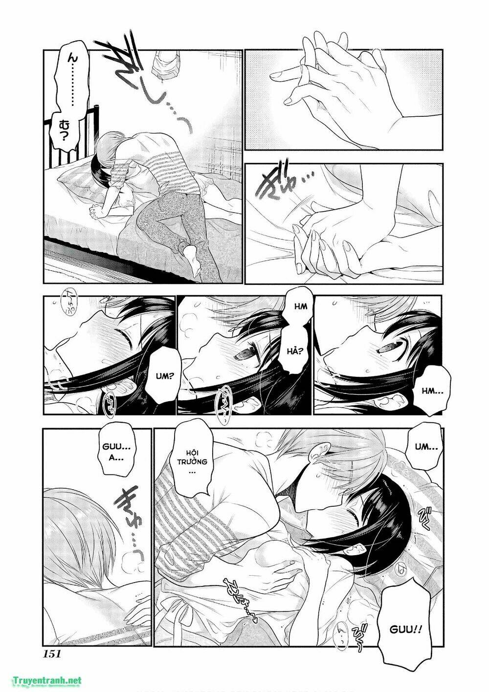 Trang 7