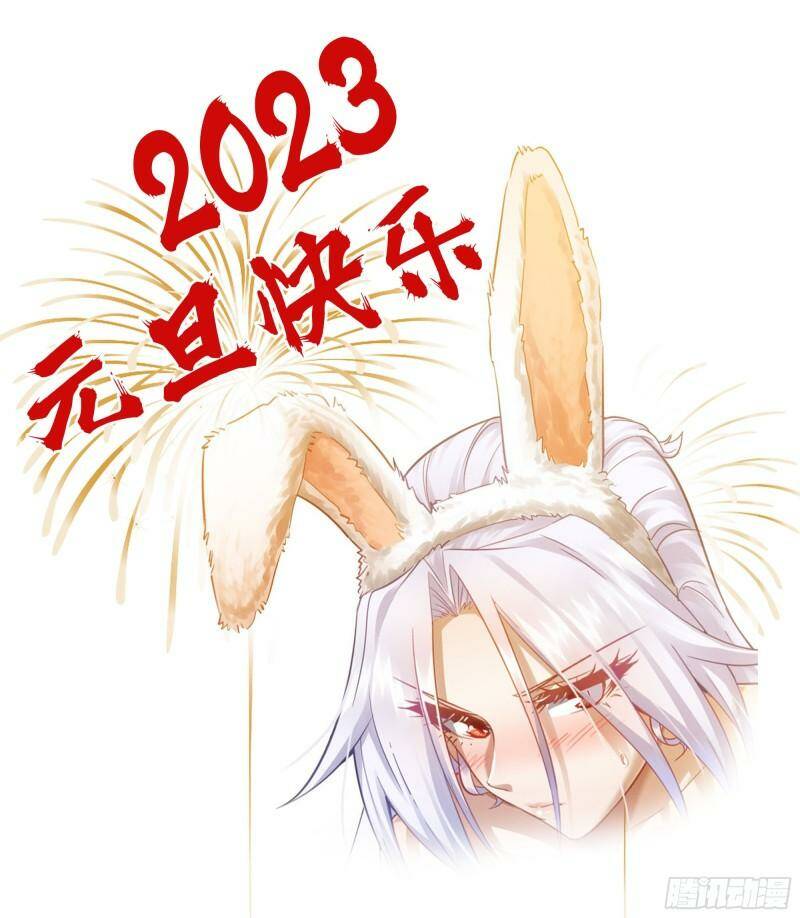Chương 419 - Trang 42