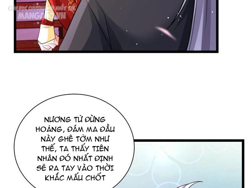 Trang 88
