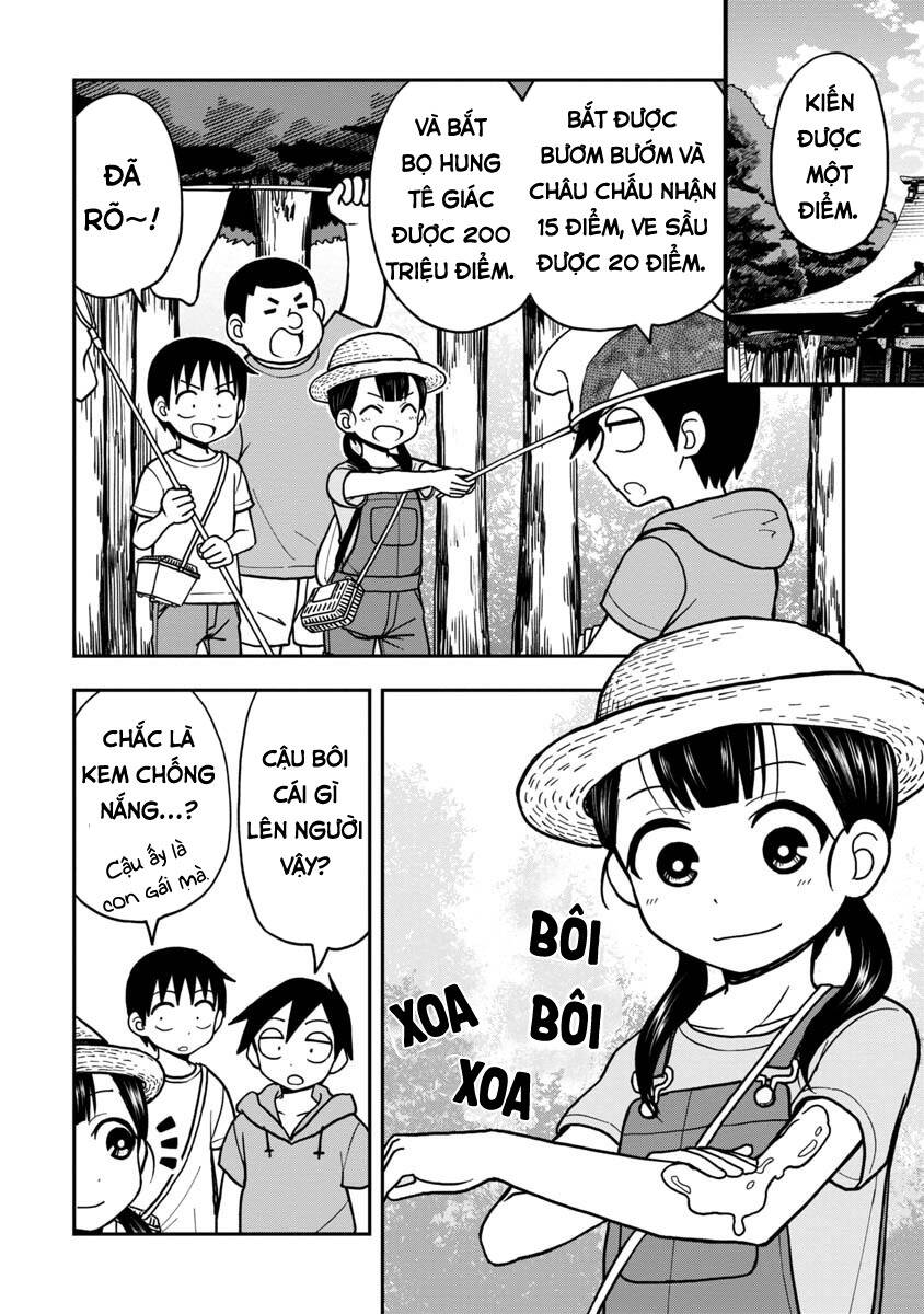 Trang 2