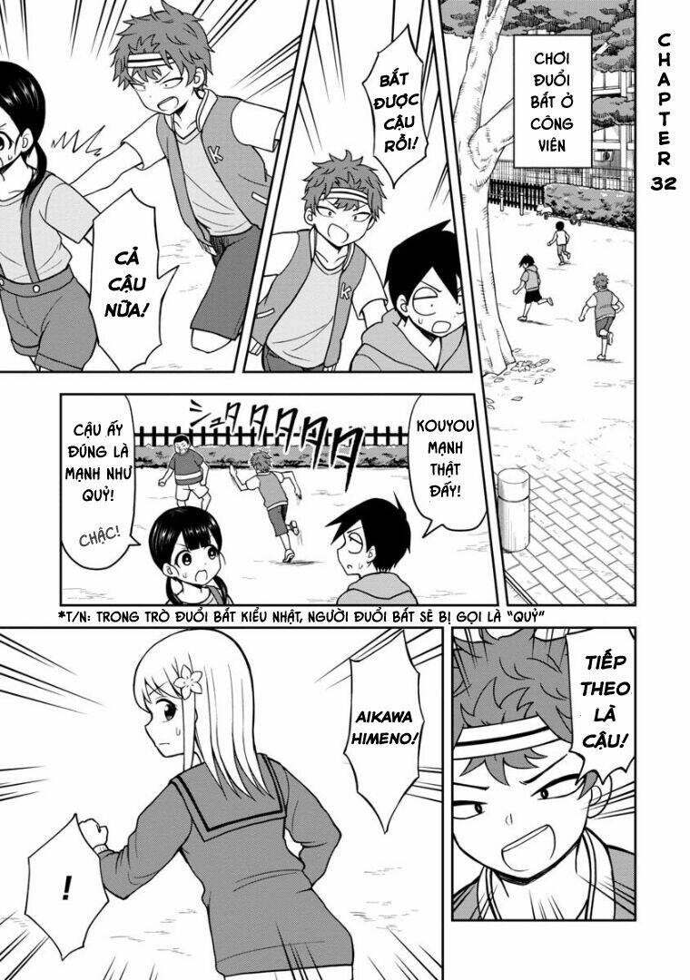 Trang 2