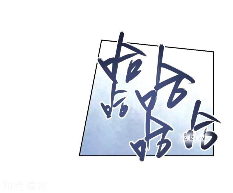 Chương 219 - Trang 6