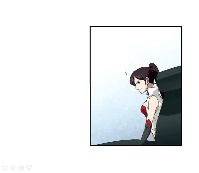 Chương 232 - Trang 8
