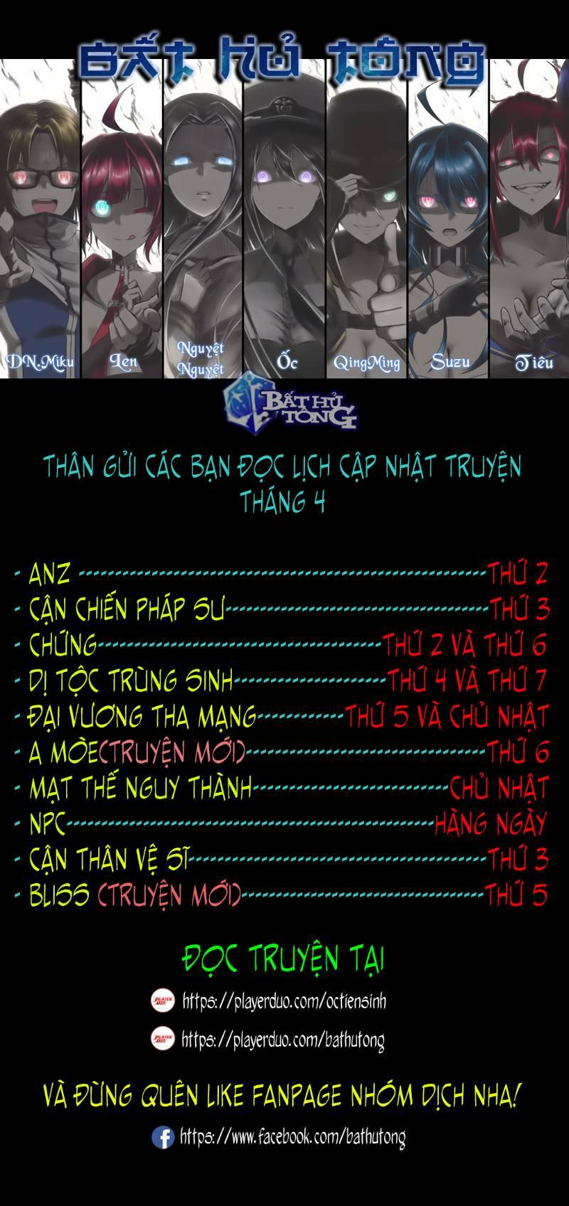 Chương 274 - Trang 27